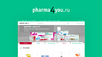 Pharma4you.ru - медицинская продукция в розницу и оптом